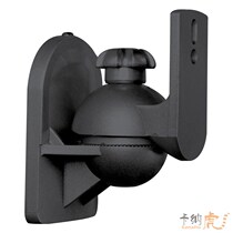 Speaker wall mount Surround sound bracket Satellite hanger Wall bracket Universal rotatable speaker rack pair