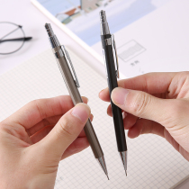 Metal Automatic Pencil Student Creative 0 7 Pencil Can Replace Refill Pencil Child Toddler Free Cut Pen