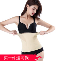 Japan collecting bellies with women collecting small belly powerful shaping plastic bunches waist burning fat slimming and underbelly theorizer postpartum summer