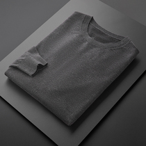 Cashmere knit sweater male Spring Autumn Han edition Business Fitting Roll Head thickened winter high-end men cashmere shirt
