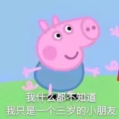 点评温碧泉护肤品怎么样,质量很差是真的吗