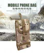 2018 Outdoor Tactical Bag Men Running Fitness Sports Casual Containing Strap Mini Small Bag Phone Pocket Waterproof