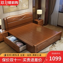 Solid wood bed master bedroom double bed 1 8 meters economical modern simple wedding bed 1 5m Chinese high Box storage big bed