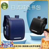 Japanese-style schoolbags for boys and girls grade two three to six grades waterproof and Ridge tie rod shoulder schoolbag