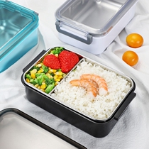 Student grid lunch box simple rectangular insulation lunch box 304 stainless steel adult sealed leak-proof lunch box