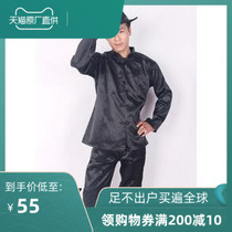 Special direct sale black male adult film and television costume annual meeting spy Republic of China traitor stage table performance photography costume