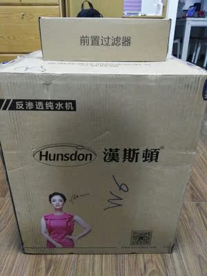 评测点评喝了汉斯顿净水器的水怎么样，质量不合格，出大事了是真的吗