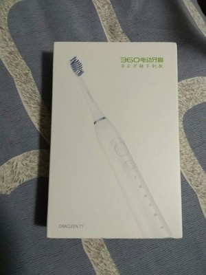 点评用后评测:360电动牙刷怎么样,好用吗?是不是特别智能?
