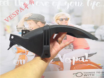 VESPA GTS GTV 250 300 Original rear inner mud tile Rear mud tile Rear fender