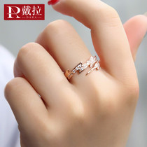 Daila jewelry heart Japan South Korea and South Korea fashion trendsetter opening ring Female index finger ring Middle finger decoration ring