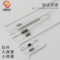 Gasoline generator water pump accessories 152 168 170 188 190 Rod return speed control size spring