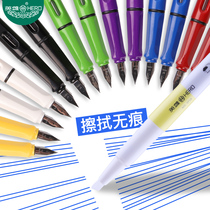 Hero Hero erasable pen For primary school students special magic erasable pen Rewritable pen Error correction pen Erasable ink sac Small fresh creative easy-to-wipe pen Elimination pen Official store