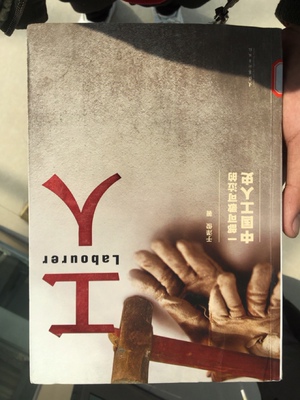 叫舅舅咔咔咔咔咔咔咔咔咔咔咔咔咔咔咔咔咔咔咔咔咔咔咔咔啦咯啦咯啦咯咔咔咔咔咔咔