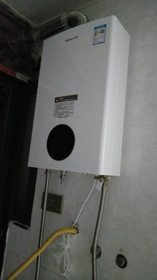 吐槽揭秘Vanward万和 JSQ25