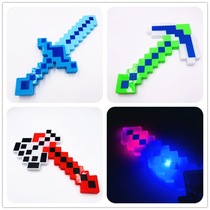 New product My World Surrounding Sound Flash Toy Sword Model Plastic Game Diamond Sword Axe Boy Weapon