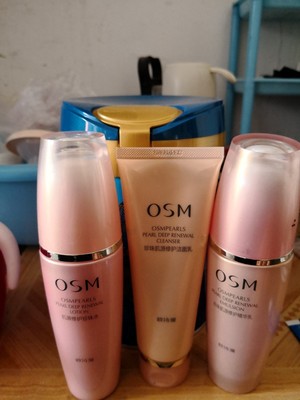 点评欧诗漫护肤品怎么样,质量差不差呢,亲身使用经历曝光