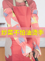 Step up Waterproof Cuff Jacket Woman Kitchen Sauté Anti-Oil Splash Bronzer Gloves Sleeves Women Long-Male Job Cuff head