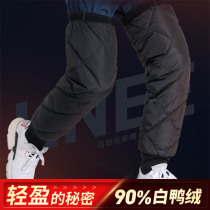 Down knee pads for men and women riding motorcycles electric car knee pads plus velvet thickened warm battery car leg guards wind and cold