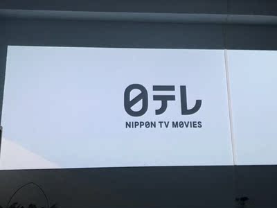 如何评价揭秘天猫魔屏A1和S2投影仪那个好，优缺点区别是，图文对比评测