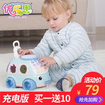 Baby toy telephone mobile phone Children 1-3 years old 0 infants 6-12 months Children early education puzzle simulation Men and women
