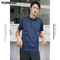 Pathfinder polo shirt outdoor breathable T-shirt mens lapel short sleeve women Spring Summer polo shirt casual stand collar sportswear