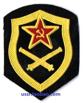 Fidelity Soviet Army Artillery Armband