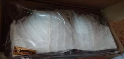 质量不错性价比很高以后会继续关注哦