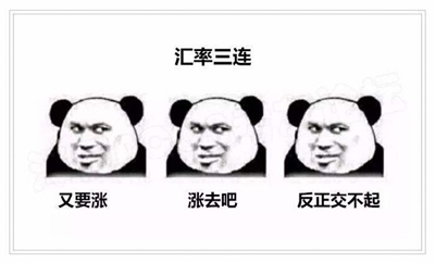 要买大一点的！里面的海绵垫真的好厚好厚啊！刚开始穿有点紧！希望穿久了会好一点！ Hhhhh刚哈更会哈更刚哈更会哈更刚哈更还挂机会哈更会哈更刚哈还收拾哈更会哈更刚哈更会哈更刚哈更会哈更刚哈更会哈更刚哈更会哈更刚哈刚哈更会哈更刚哈更会哈更刚哈更会哈更好