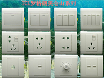 TCL Legrand switch type 86 Meilun Mountain three-hole TV telephone computer household five-hole power outlet