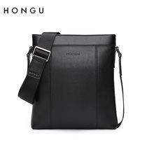 Honggu Red Valley Bag Mens head layer cowhide fashion trend mens shoulder bag brand casual shoulder bag soft leather