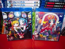 BD Blu-ray-With 2 sheets of things 25g * 2