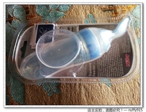 Self-use Recommended US NUBY Nubby Squeeze Spoon Mini silicone feeder Silicone Feeder with scale 90ml