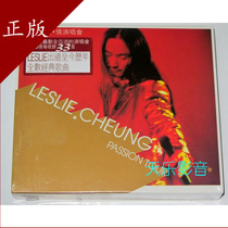 Leslie Cheung CD Passion concert contains 33 debut so far classic songs 2CD disc