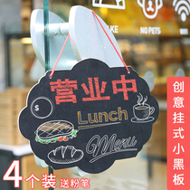 Fast force text 4 small blackboard shop hanging mini notebook board home teaching creative home writing board wall Childrens message board vertical hanging wall wooden decoration bar display advertisement