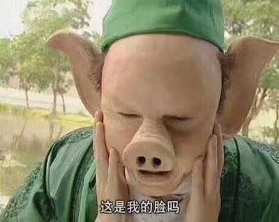 一开始没看清楚买了16钩的实在太长了 后来换了14钩 非常合适 带上感觉也很好目前没有任何不适 很棒