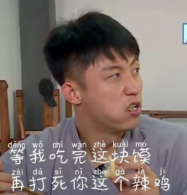 嗯还不错嗯还不错嗯还不错嗯还不错嗯还不错嗯还不错嗯还不错嗯还不错嗯还不错嗯还不错嗯还不错嗯还不错嗯还不错嗯还不错嗯还不错嗯还不错嗯还不错嗯还不错嗯还不错嗯还不错