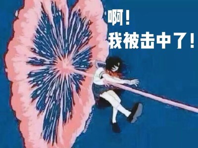 淘宝几年才知道原来评论85个字才会有积分。所以从今天到以后,这段话走到哪里就会复制到哪里。首先要保证质量啊,东西不赖啊。不然就用别的话来评论了。不知道这样子够不够85字。谢谢老板的认真检查。东西特别好,我不是刷评论的,我是觉得东西好我才买的,你会发现我每一家都是这么写的。因为复制一下就好了。 淘宝几年才知道原来评论85个字才会有积分。所以从今天到以后,这段话走到哪里就会复制到哪里。首先要保证质量啊,东西不赖啊。不然就用别的话来评论了。不知道这样子够不够85字。谢谢老板的认真检查。东西特别好,我不是刷评论的,我是觉得东西好我才买的,你会发现我每一家都是这么写的。因为复制一下就好了。