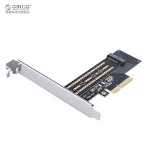 orico Orueko NVME riser-card M 2-turn PCIE3 0 computer expansion card Solid-state hard disk riser