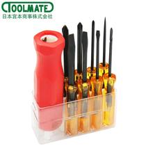 Japan Miyamoto original imported screwdriver set NO8085 combination screwdriver tool screw batch