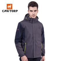 Cantorp Kentop Outdoor Outdoor Warm Waterproof Windproof 3-in-1 Hiking Jacket for Men in Autumn and Winter