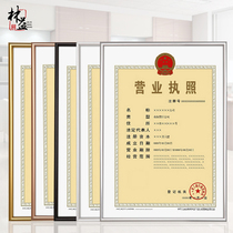 Business license frame Protective cover Wall painting frame a4 aluminum alloy frame Certificate authorization letter frame Photo frame table customization