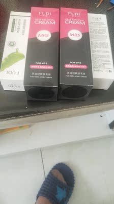 东西收到了，好不好还不知道