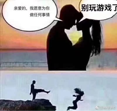 好看 还没穿 烟粉色的感觉 很薄 会凸点