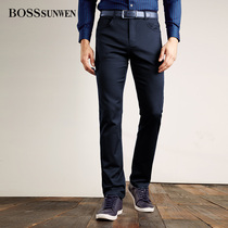 BOSSsunwen BOSSsunwen trousers Spring micro stretch mens business casual pants Straight suit pants