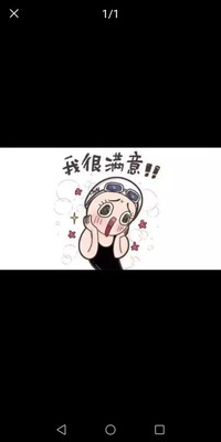 【揭秘】洁婷卫生巾怎么样,质量假不假呢,亲身使用三个月感受揭秘