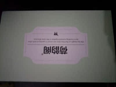 宝贝收到了，非常的喜欢。在他家购买几次了，很好看 🌹🌹🌹