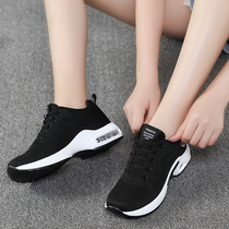 Traction dance shoes womens casual shoes Four Seasons dancing square modern dance Korean version of female wild new flying woven net