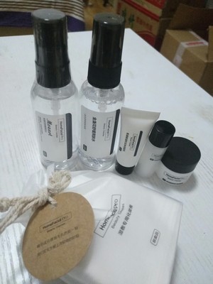 讨论HomeFacialPro护肤品质量怎么样,透过五个月使用看真相