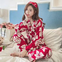 Kimono pajamas womens autumn long sleeve cotton Korean version can wear fresh students home clothes loose spring and autumn two pieces