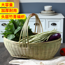 Bamboo basket Bamboo storage basket portable basket Handmade fruit basket Egg bamboo basket large capacity home shopping basket Bamboo basket